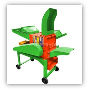 Hammer Mill(Petrol Type)