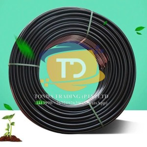 Irrigation Pipe(16mm Type)