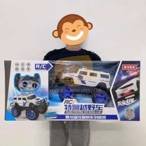 Kid’s Toy (SUV Car)
