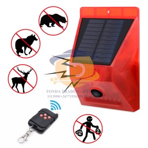 Solar Multifunctional Alarm(Wall Type B)