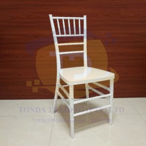Chair (Metal type)