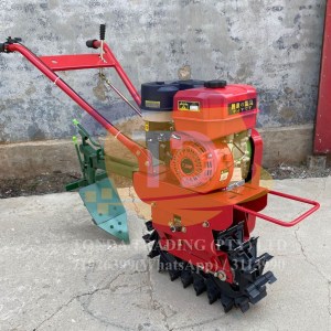 Multiple Functional Cultivator
