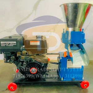 Pellet Machine (Petrol Type)