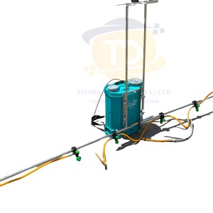 Sprayer(Frame Type)