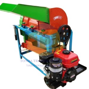 Multifunctional Grain Thresher (Petrol Type)
