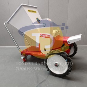Portable Grass Cutter Machine (Petrol Type)